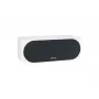 Центральный канал Monitor Audio Silver series C150 White